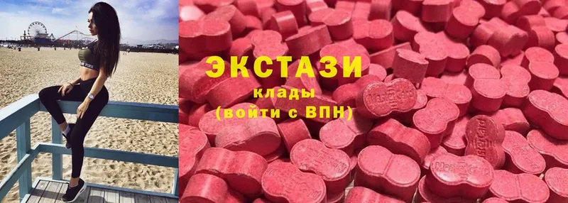 mega ССЫЛКА  Люберцы  ЭКСТАЗИ 300 mg 